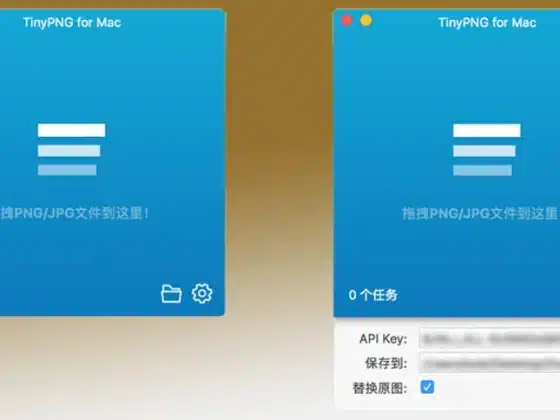 Tải TinyPNG4Mac 1.0.7 Miễn Phí