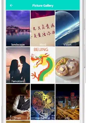 HDPicture -Image search tool 1.3.2 Download Miễn Phí