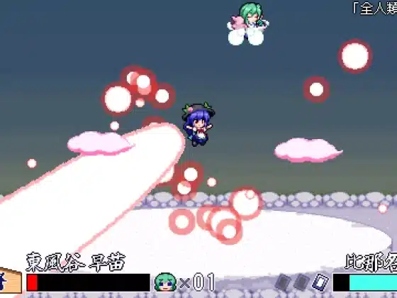 SANAE's sylphid breeze Download Miễn Phí